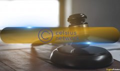 tp钱包安卓版下载|Celsius威胁起诉破产前撤